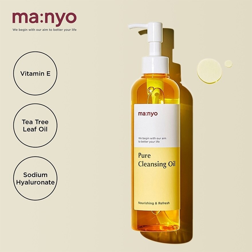 MANYO FACTORY Pure Cleansing Oil 200ml