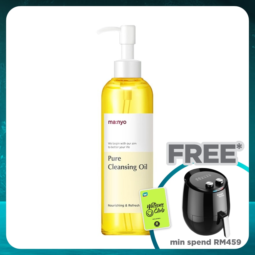 Pure Cleansing Oil 200ml