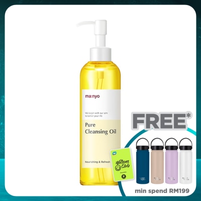 MANYO FACTORY Pure Cleansing Oil 200ml