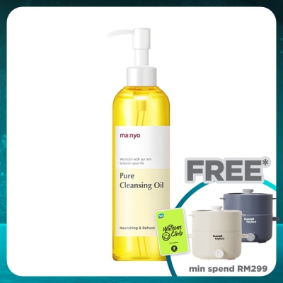 MANYO FACTORY Pure Cleansing Oil 200ml