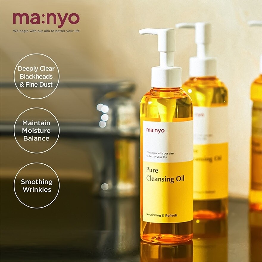 MANYO FACTORY Pure Cleansing Oil 200ml