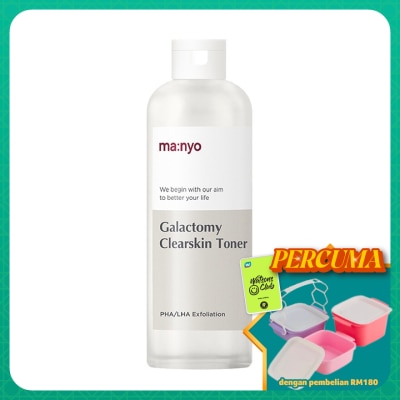 MANYO FACTORY - Galactomy Clearskin Toner 210ml