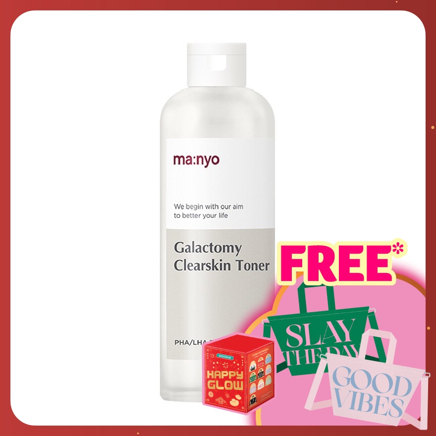 Galactomy Clearskin Toner 210ml