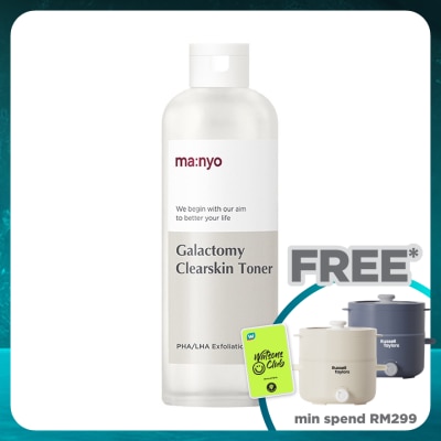 MANYO FACTORY Galactomy Clearskin Toner 210ml