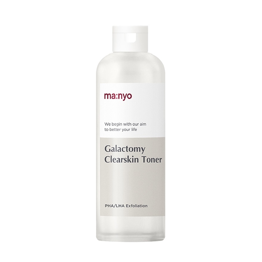 Galactomy Clearskin Toner 210ml image