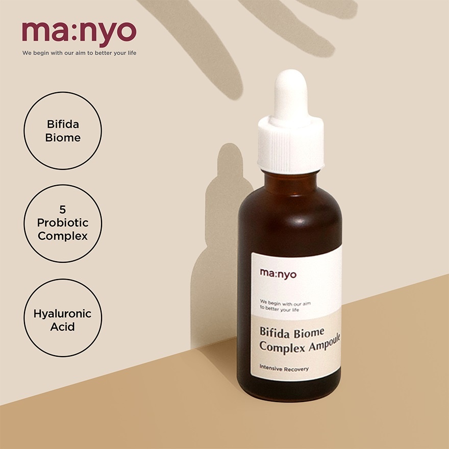 Bifida Biome Complex Ampoule 30ml image