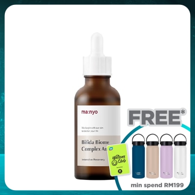 MANYO FACTORY Bifida Biome Complex Ampoule 30ml