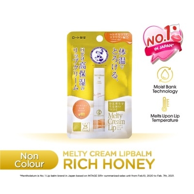 MENTHOLATUM LIPCARE Melty Cream Lipbalm Rich Honey 2.4g