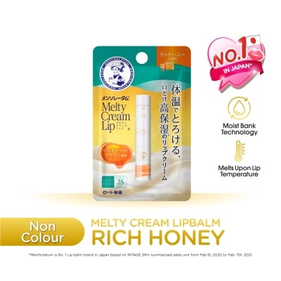 MENTHOLATUM LIPCARE Melty Cream Lipbalm Rich Honey 2.4g