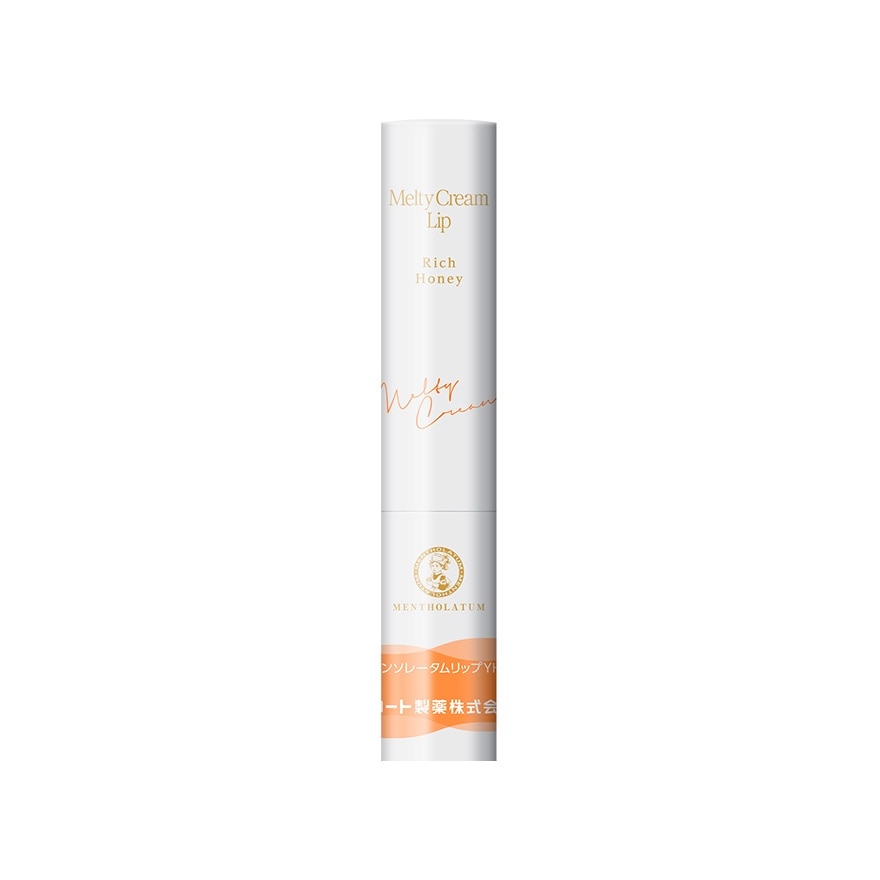 Melty Cream Lipbalm Rich Honey 2.4g