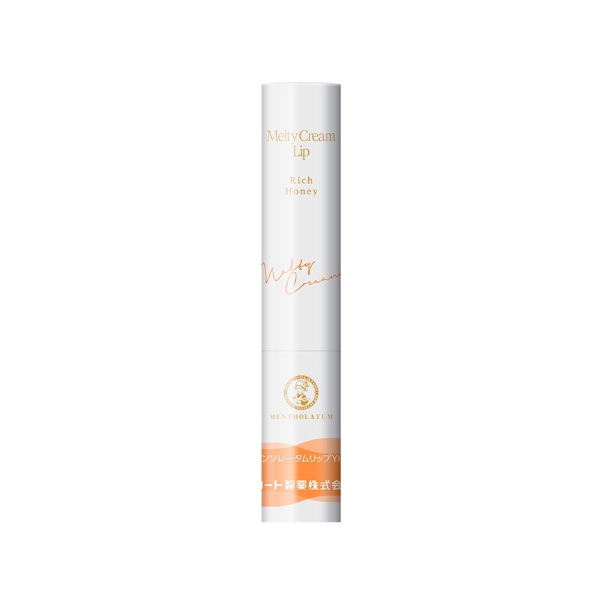 Melty Cream Lipbalm Rich Honey 2.4g image