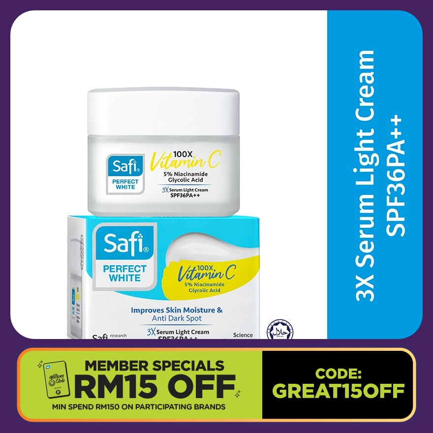 Perfect White 3X Serum Light Cream SPF36PA++ 45g