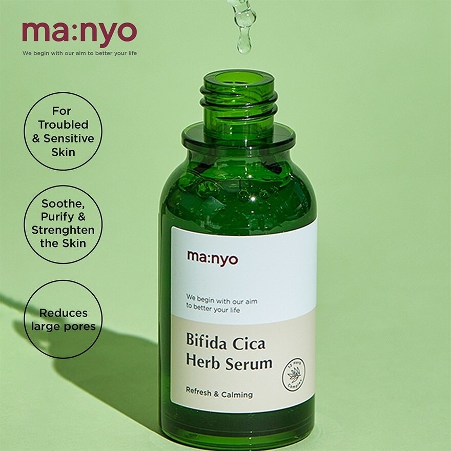 Bifida Cica Herb Serum 50ml