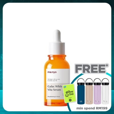 MANYO FACTORY Galac Whitening Vita Serum 50ml