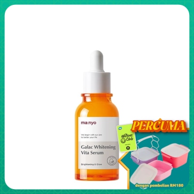 MANYO FACTORY - Galac Whitening Vita Serum 50ml