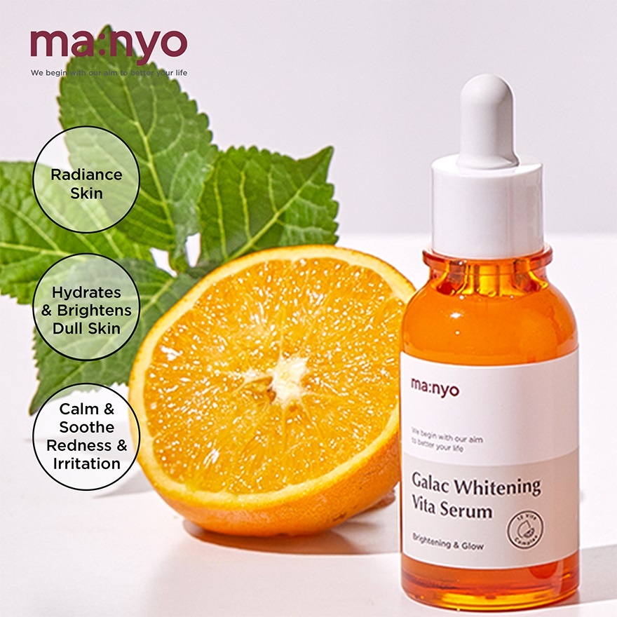 Galac Whitening Vita Serum 50ml image