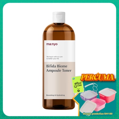 MANYO FACTORY - Bifida Biome Ampoule Toner 400ml