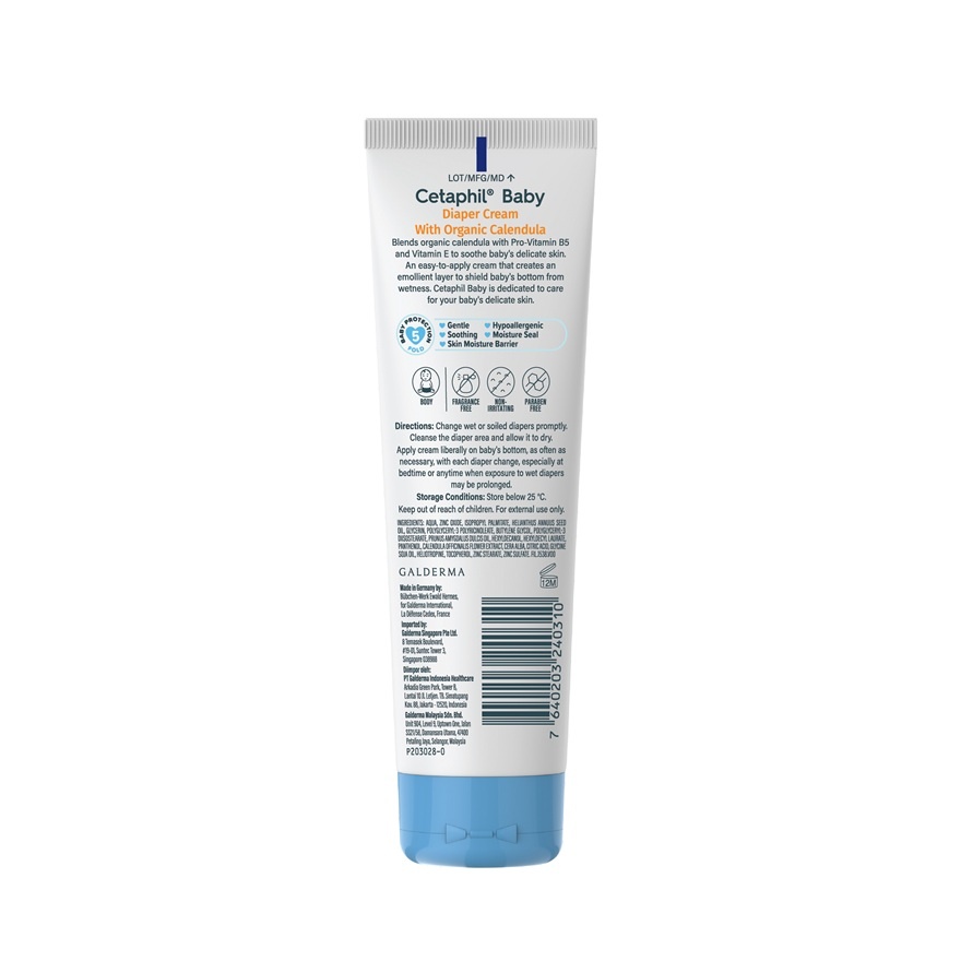 Baby Diaper Cream with Organic Calendula 70G