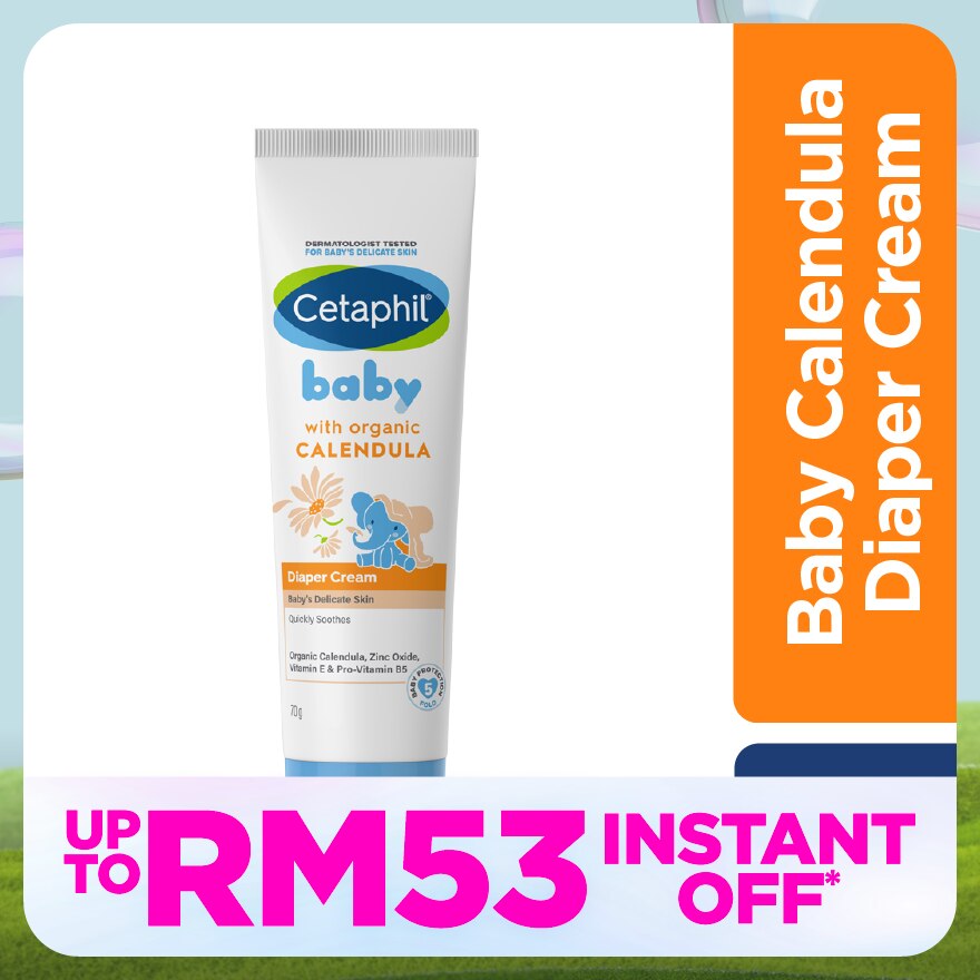Baby Diaper Cream with Organic Calendula 70G