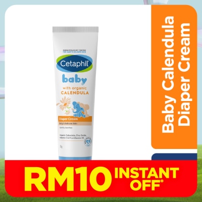 CETAPHIL Baby Diaper Cream with Organic Calendula 70G