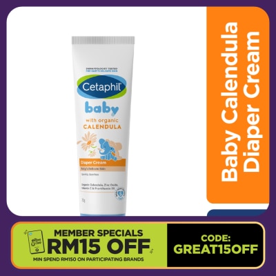 CETAPHIL Baby Diaper Cream with Organic Calendula 70G