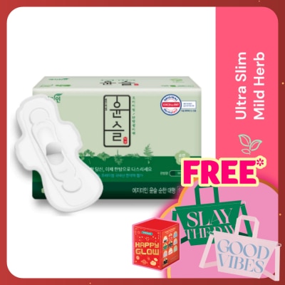 YEJIMIIN Herbs Wing 28cm 14's