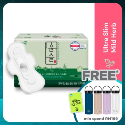 YEJIMIIN Herbs Wing 28cm 14's