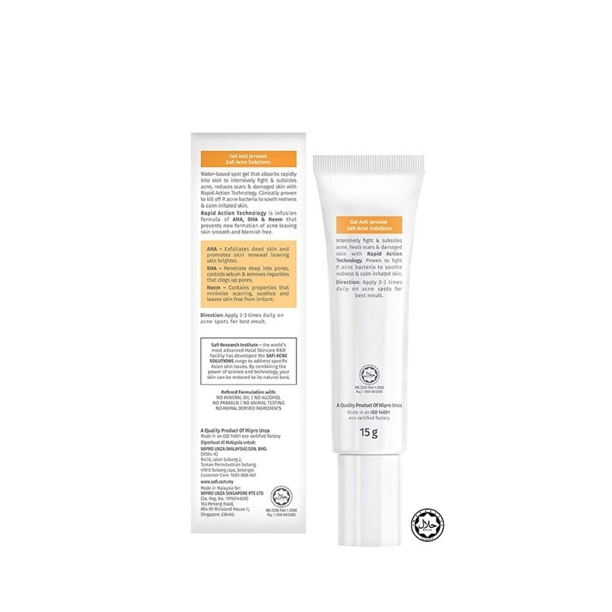 Acne Solution Corrective Spot Gel 15g