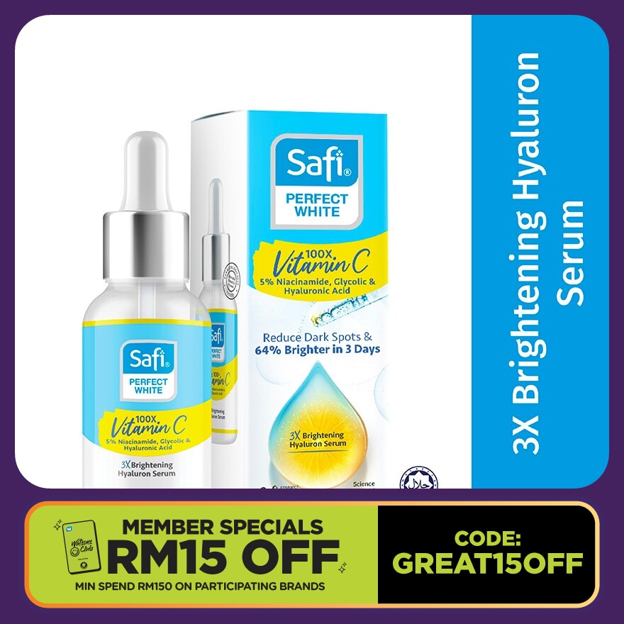Perfect White 3X Brightening Hyaluron Serum 30ml