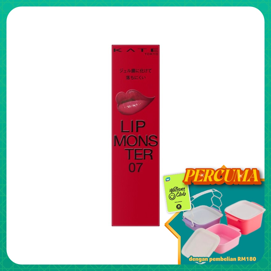 WTCMY-32707-front-q9EiuIKH-zoom