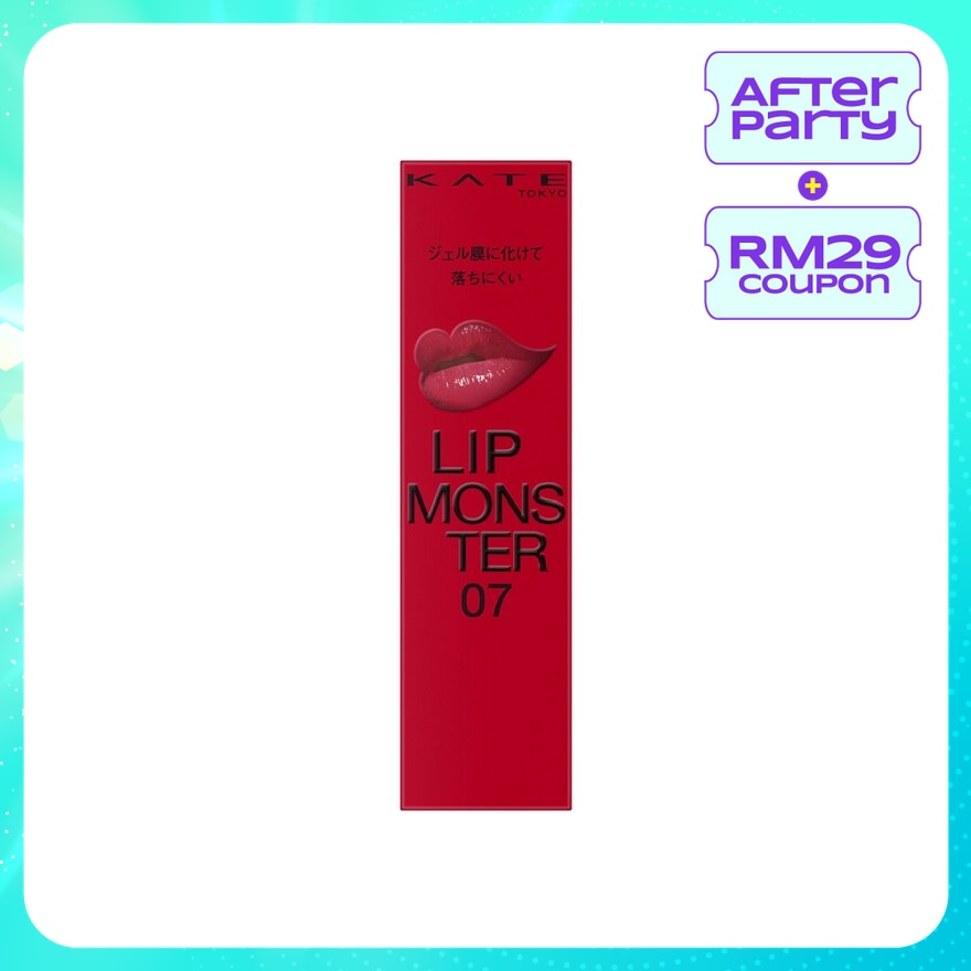 KATE LIP MONSTER
