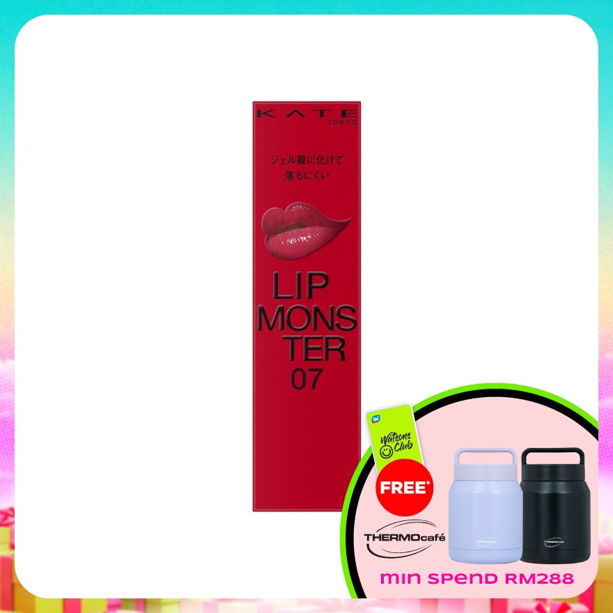 WTCMY-32707-front-xfCGGe46-zoom