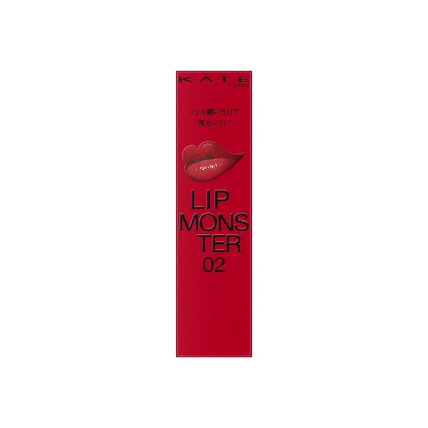 KATE LIP MONSTER 02 Pink Banana image