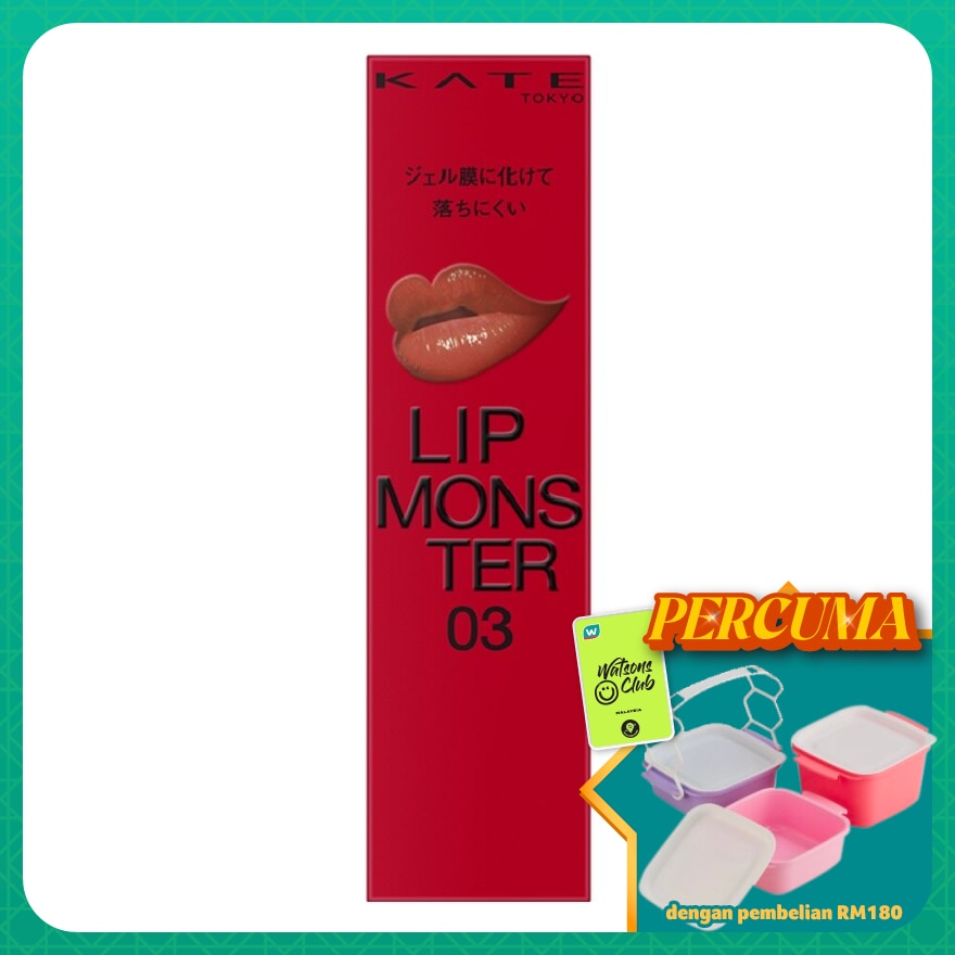 KATE LIP MONSTER 03 Heat Haze