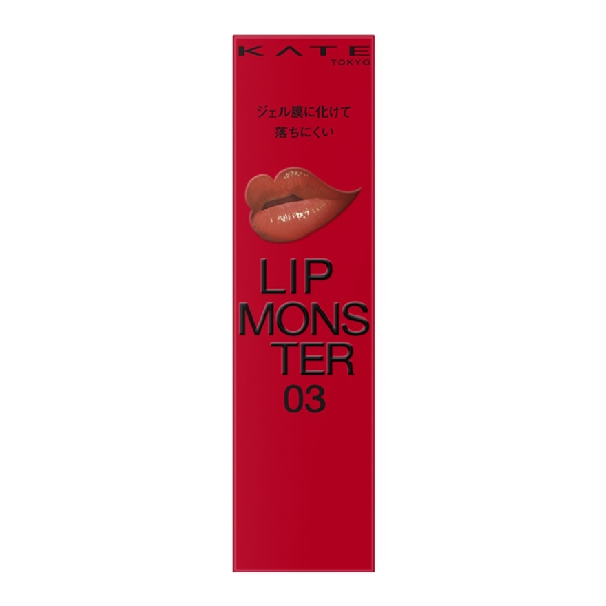 KATE LIP MONSTER 03 Heat Haze image