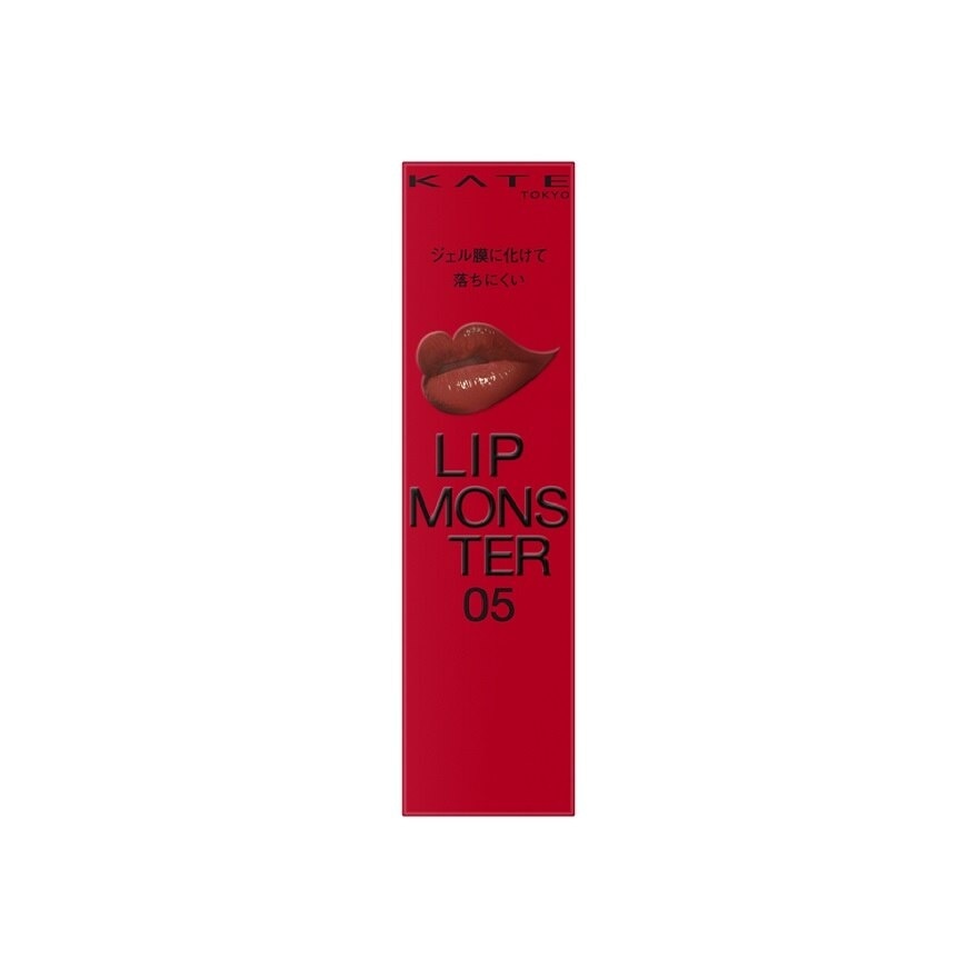 KATE LIP MONSTER 05 Dark Fig