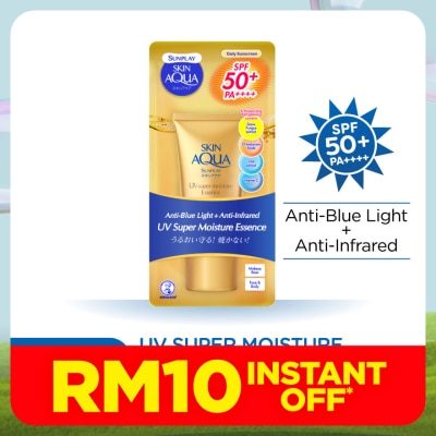 SUNPLAY Skin Aqua UV Super Moisture Essence SPF50+ 50g