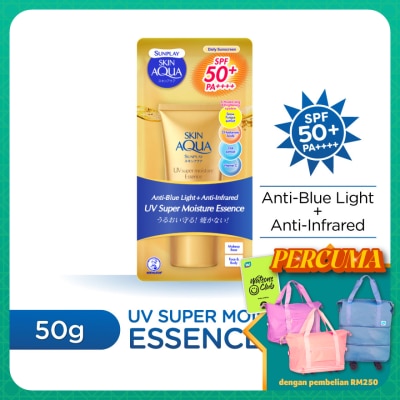 SUNPLAY Skin Aqua UV Super Moisture Essence SPF50+ 50g