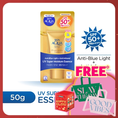 SUNPLAY Skin Aqua UV Super Moisture Essence SPF50+ 50g