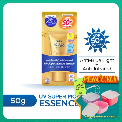 SUNPLAY - Skin Aqua UV Super Moisture Essence SPF50+ 50g