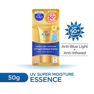 SUNPLAY Skin Aqua UV Super Moisture Essence SPF50+ 50g image