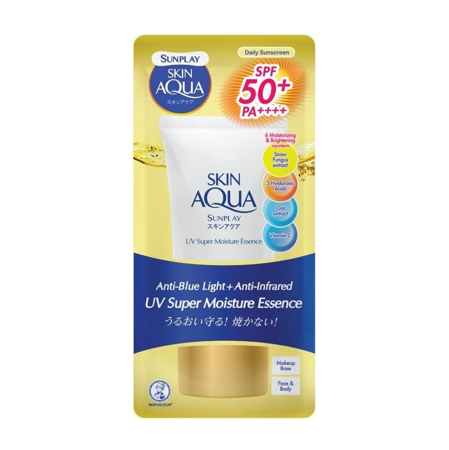 Skin Aqua UV Super Moisture Essence SPF50+ 50g