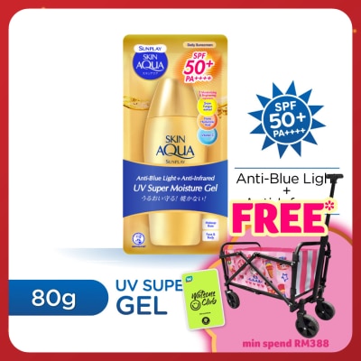 SUNPLAY Skin Aqua Super Moisture Gel SPF50 80g