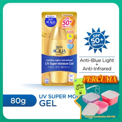 SUNPLAY - Skin Aqua Super Moisture Gel SPF50 80g
