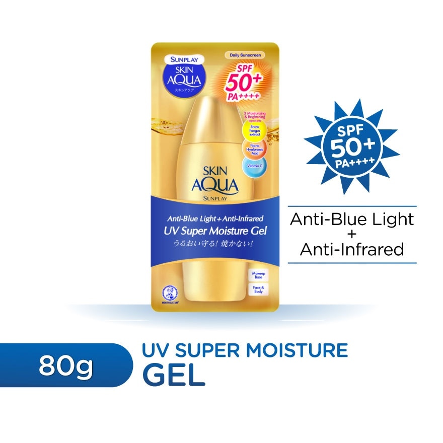 Skin Aqua Super Moisture Gel SPF50 80g