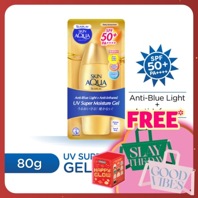 SUNPLAY Skin Aqua Super Moisture Gel SPF50 80g
