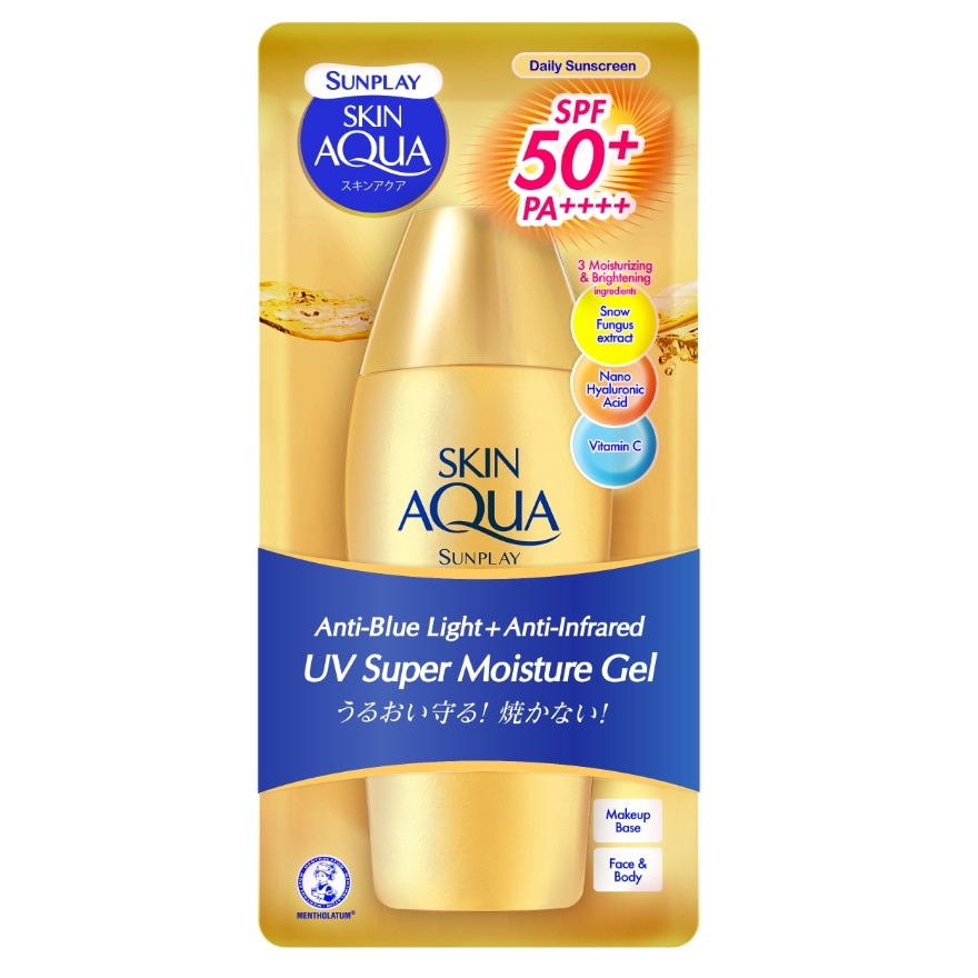 Skin Aqua Super Moisture Gel SPF50 80g