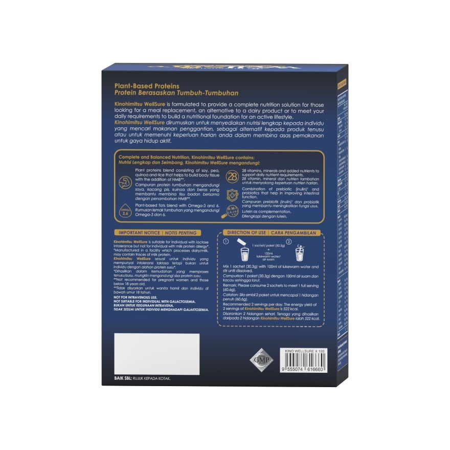 Wellsure Plant Proteins Complete Nutrition 10 X 30.3g