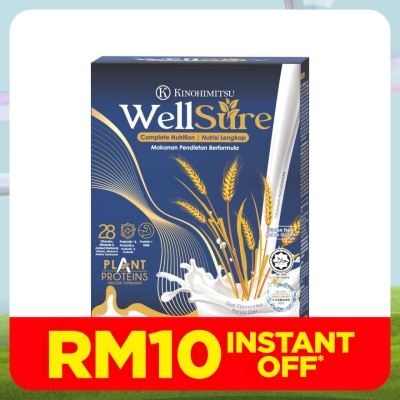 KINOHIMITSU Wellsure Plant Proteins Complete Nutrition 10 X 30.3g