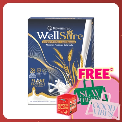 KINOHIMITSU Wellsure Plant Proteins Complete Nutrition 10 X 30.3g